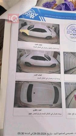 دودج تشالنجر